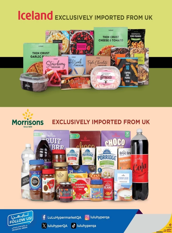 Lulu British Food Week Promotion
