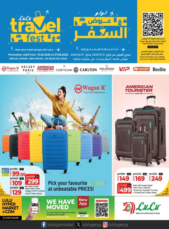 Lulu Travel Fest Promotion