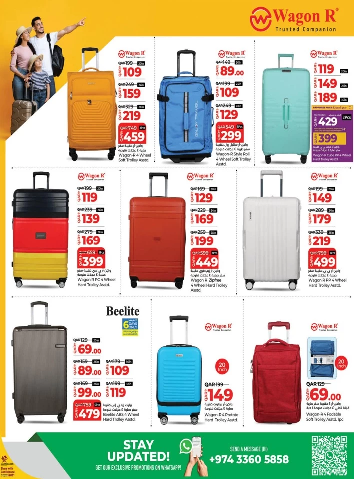 Lulu Travel Fest Promotion