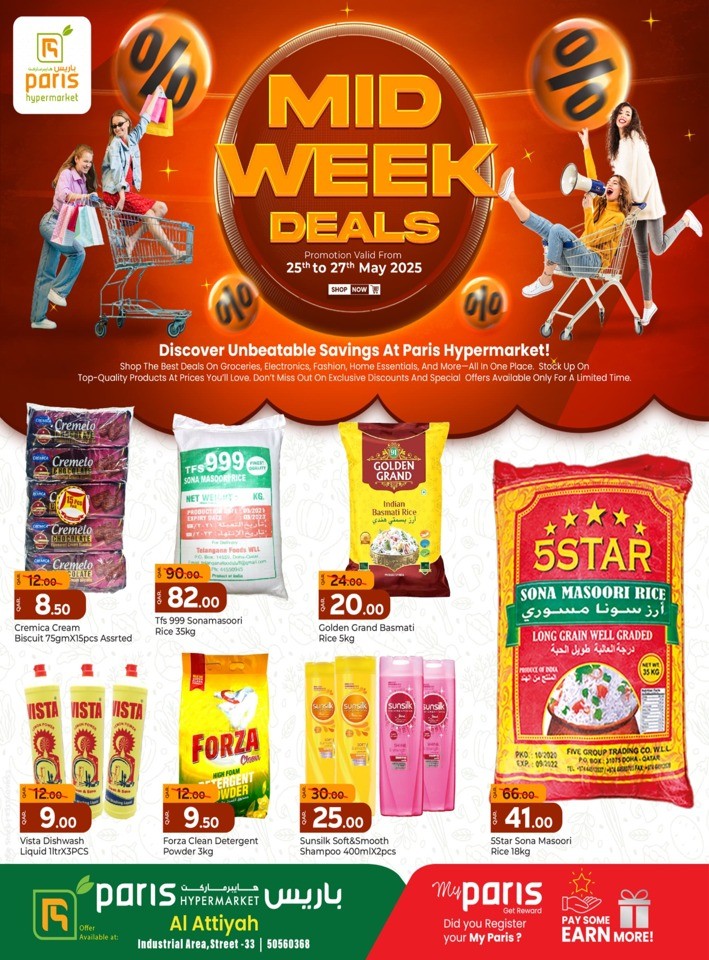 Paris Hypermarket Midweek Deals