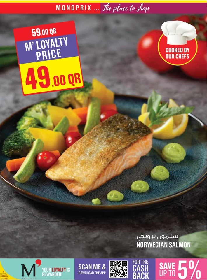 Monoprix Best Weekly Deals