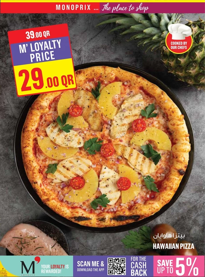 Monoprix Best Weekly Deals