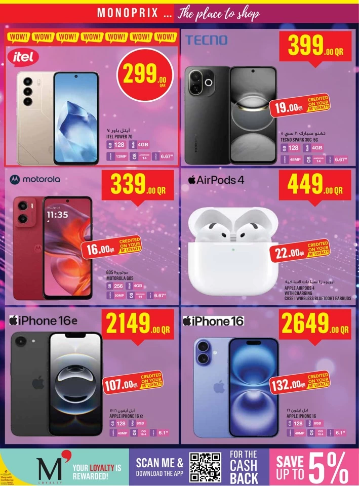 Monoprix Best Weekly Deals