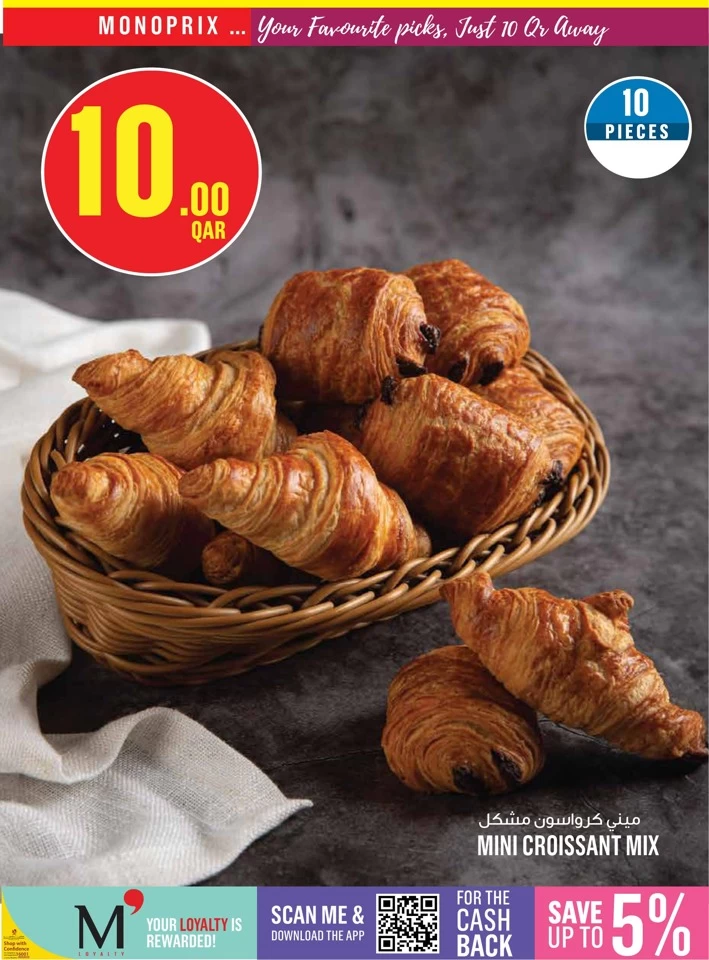 Monoprix Best Weekly Deals