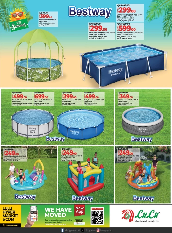 Lulu Toys Fest Promotion