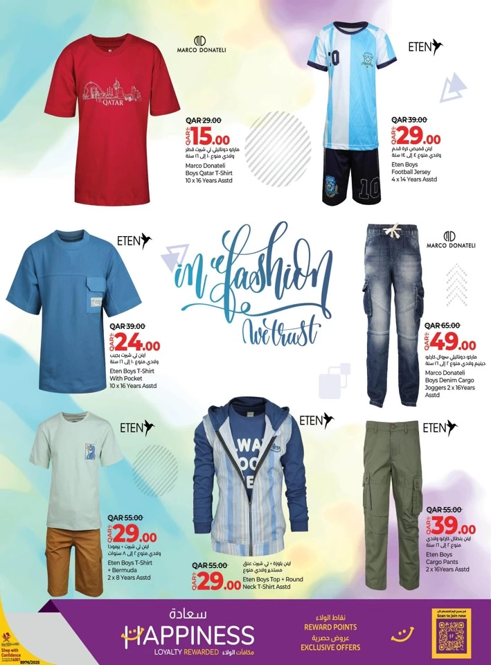 Lulu Fashion Store Promotion