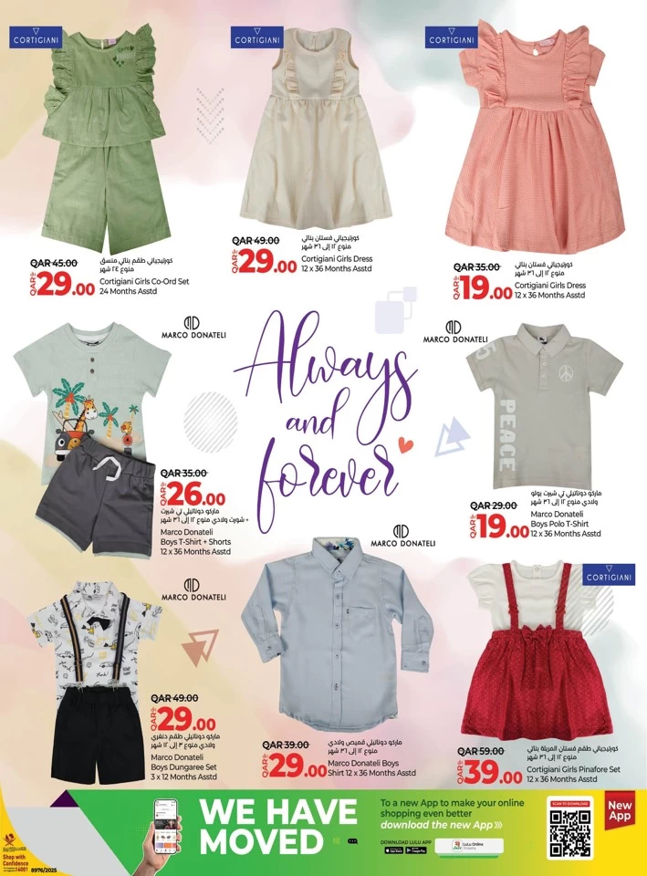 Lulu Fashion Store Promotion