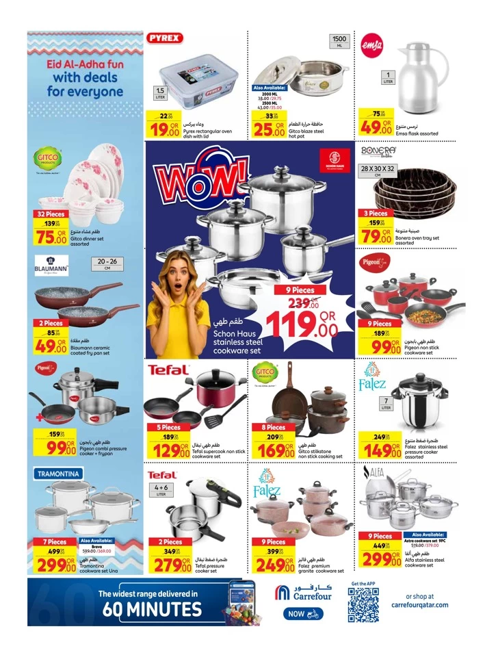Carrefour Weekly Best Price