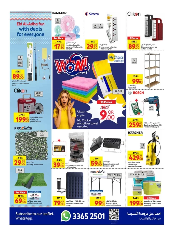 Carrefour Weekly Best Price