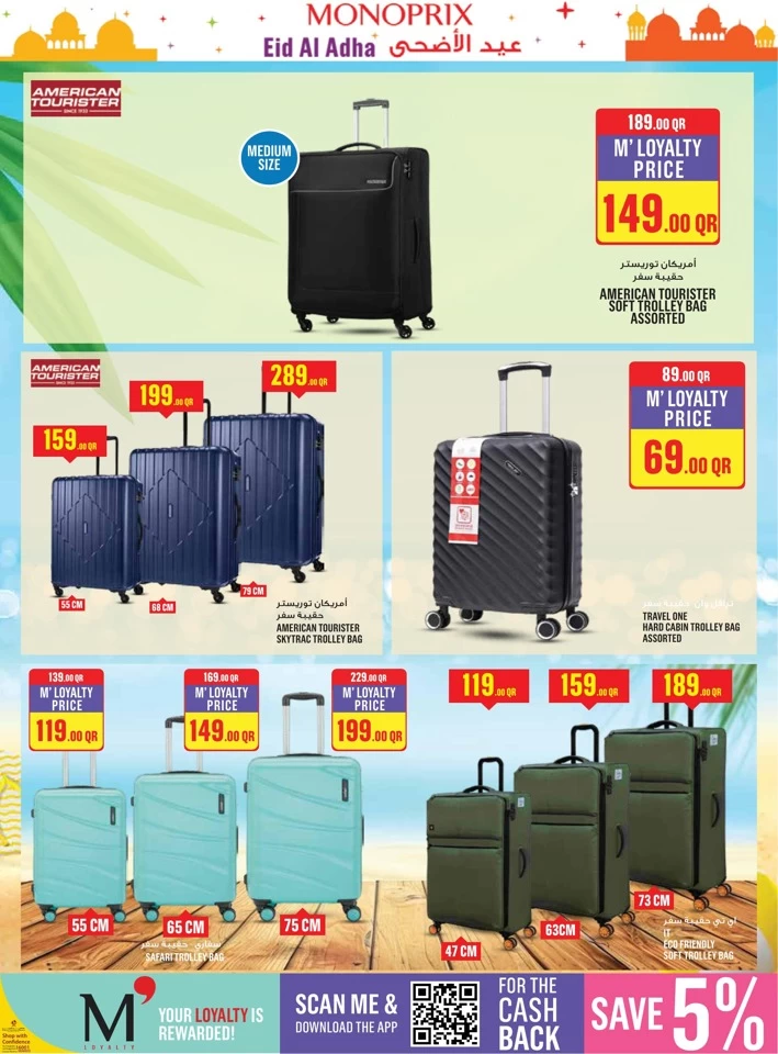 Monoprix Eid Al Adha Offers