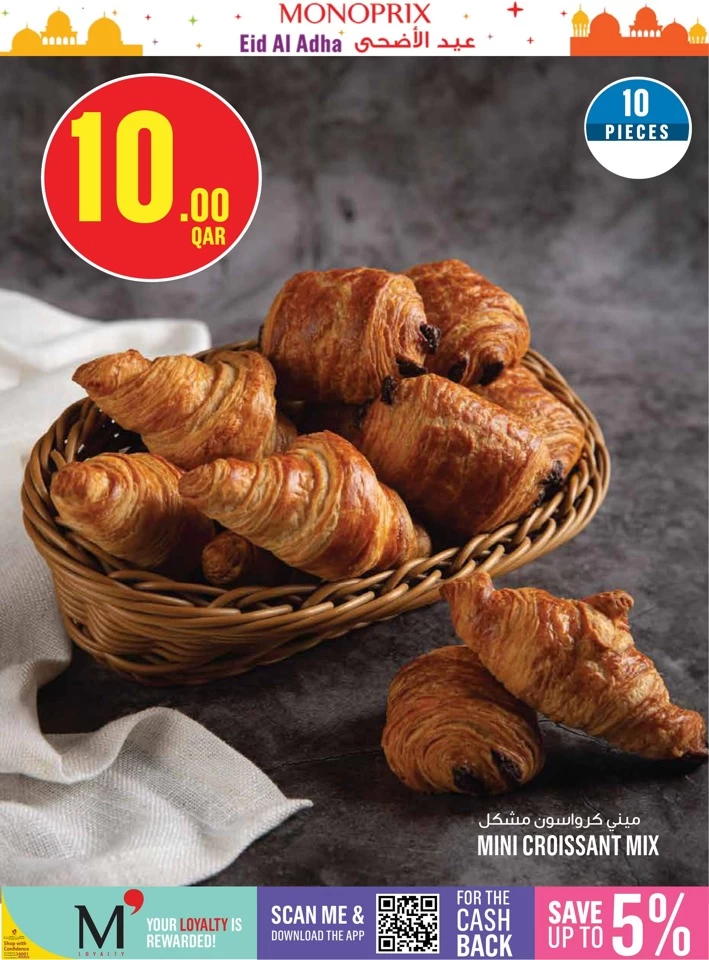 Monoprix Eid Al Adha Offers