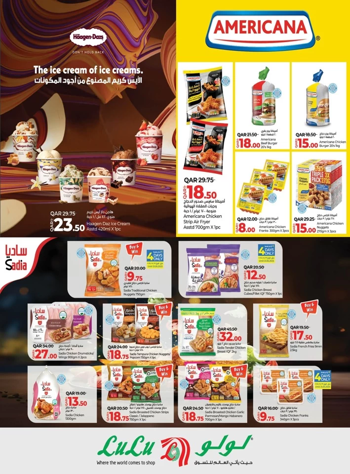 Lulu Eid Savers Offer