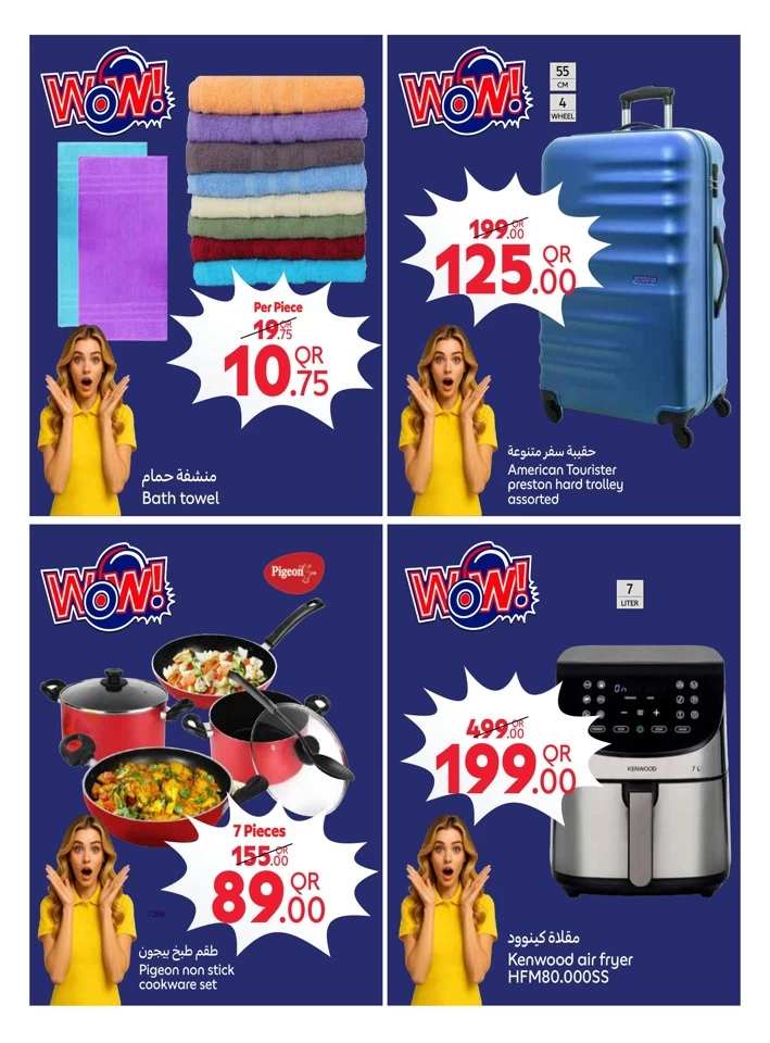 Carrefour Family Adventure Offers