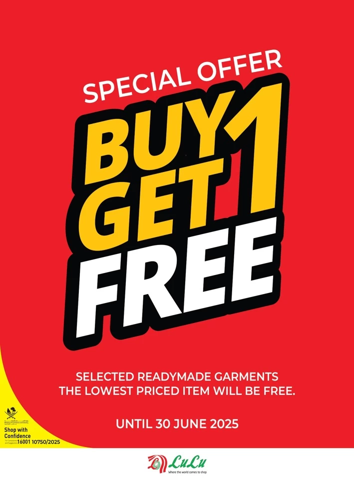 Lulu Special Offer