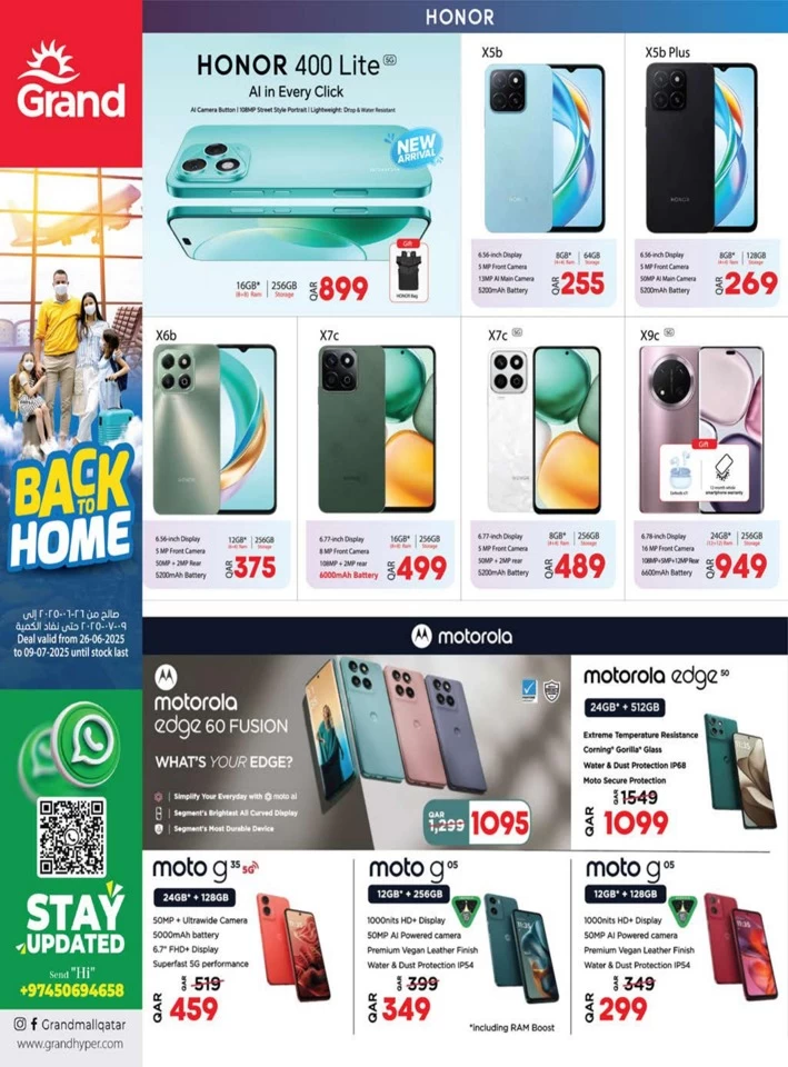 Grand Hypermarket Back To Home