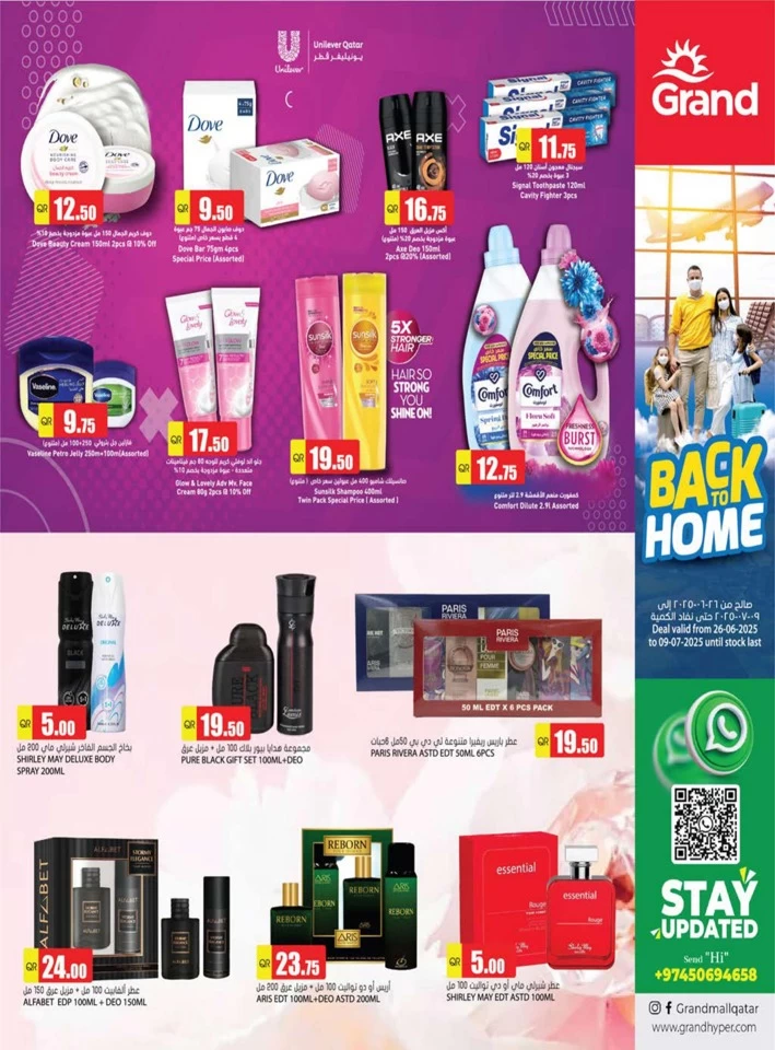 Grand Hypermarket Back To Home