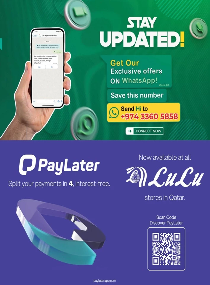 Lulu Holiday Savers Offer