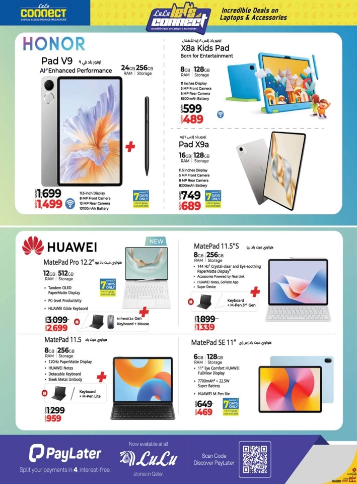 Laptops & Accessories Incredible Deals