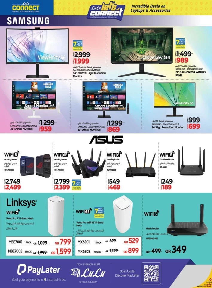 Laptops & Accessories Incredible Deals