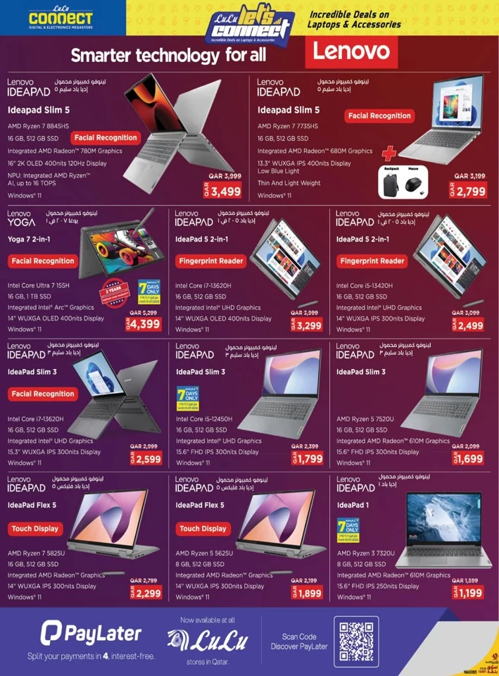 Laptops & Accessories Incredible Deals