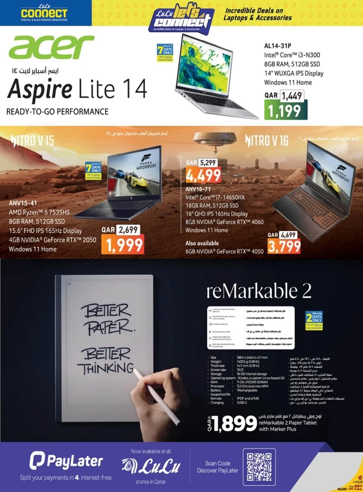 Laptops & Accessories Incredible Deals