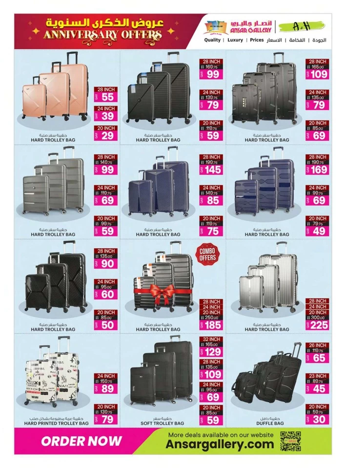 Ansar Gallery Anniversary Offers