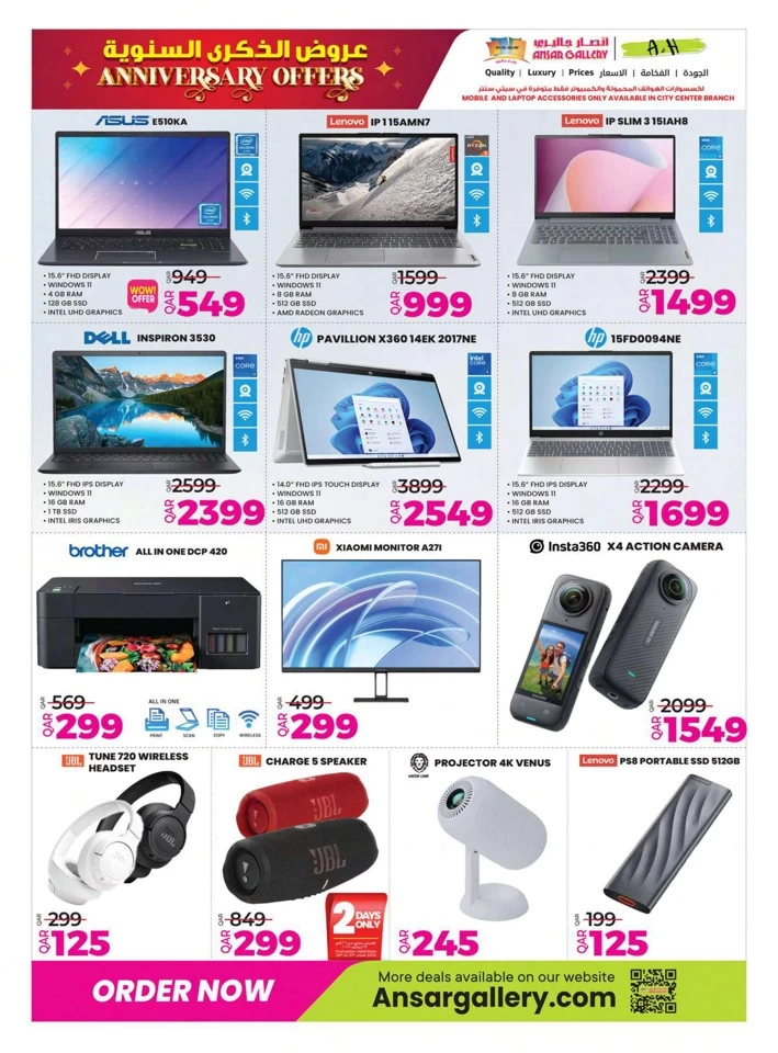 Ansar Gallery Anniversary Offers