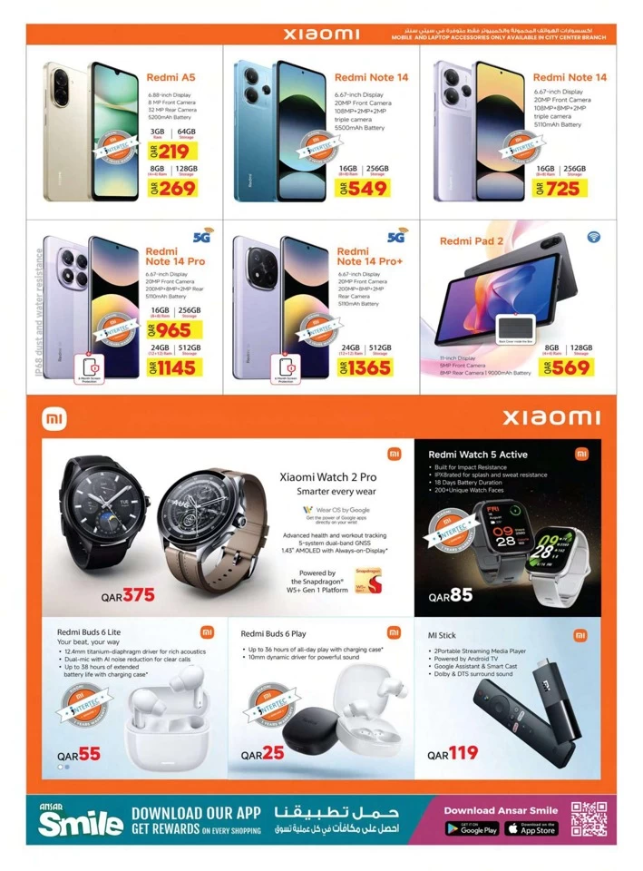 Ansar Gallery Anniversary Offers