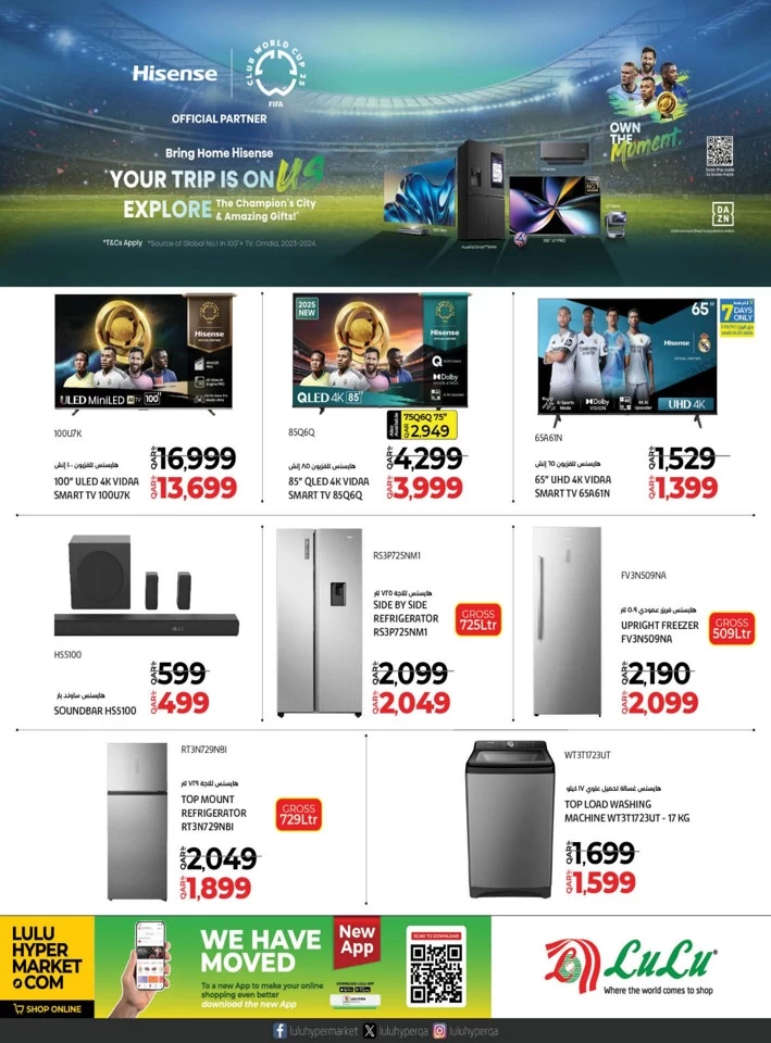 Electronics & Home Appliances Deals