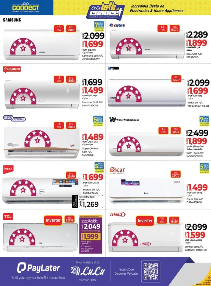 Electronics & Home Appliances Deals