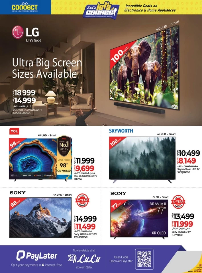 Electronics & Home Appliances Deals