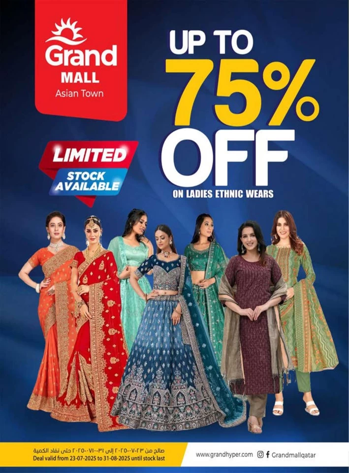 Grand Hypermarket Buy & Save