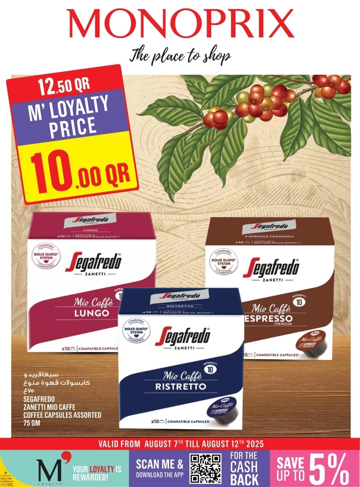 Monoprix Weekly Shopping Deal