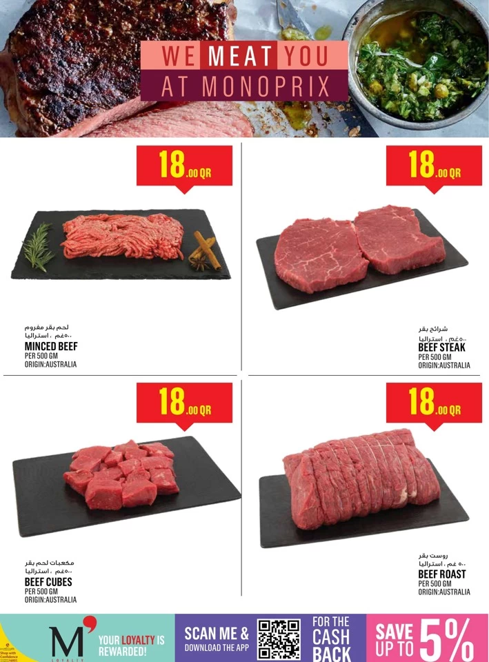 Monoprix Weekly Shopping Deal