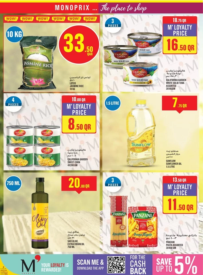 Monoprix Weekly Shopping Deal