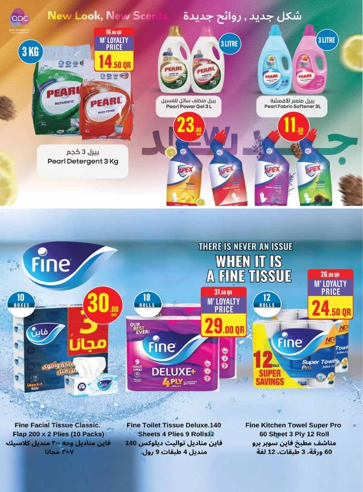 Monoprix Weekly Shopping Deal