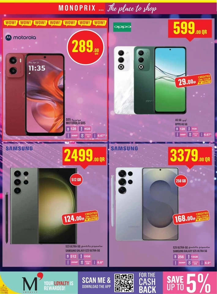 Monoprix Weekly Shopping Deal