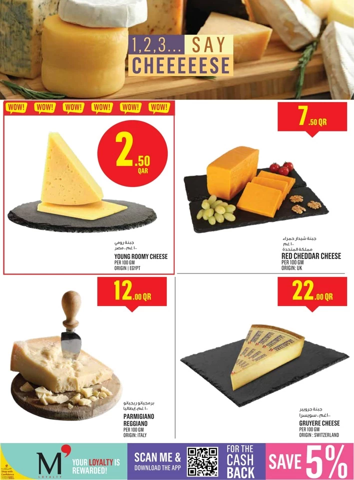 Monoprix Weekly Shopping Deal