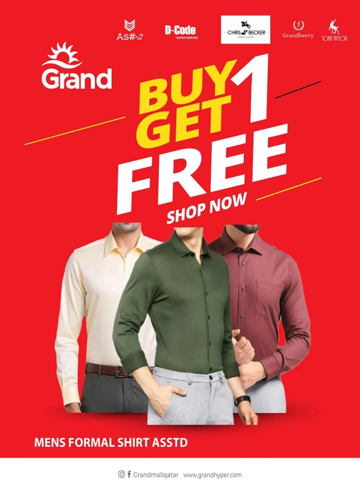 Stock Clearance Sale