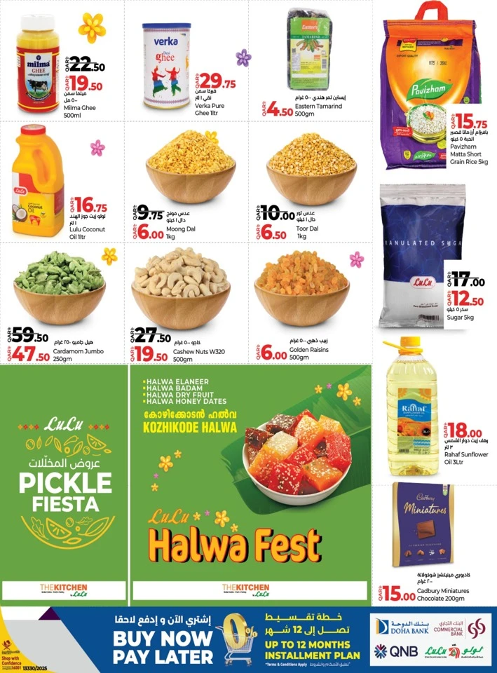 Lulu Happy Onam Offer