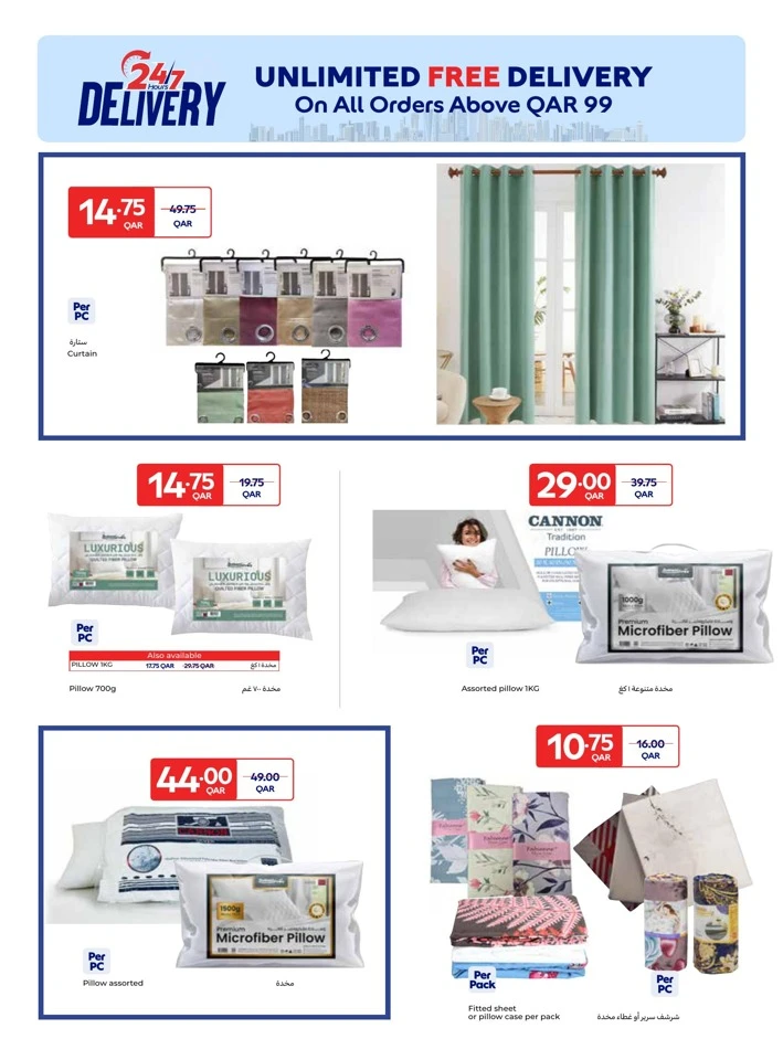 Carrefour Welcome Back Promotion