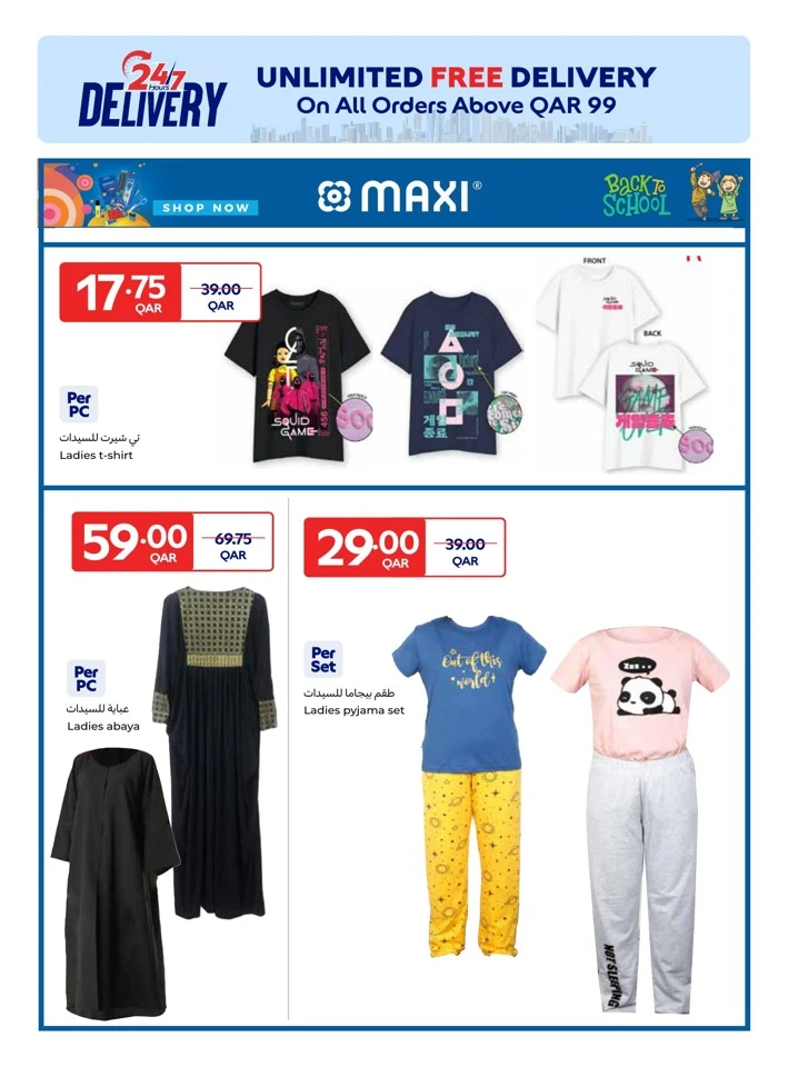 Carrefour Welcome Back Promotion