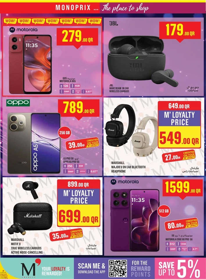 Monoprix Weekend Promotion