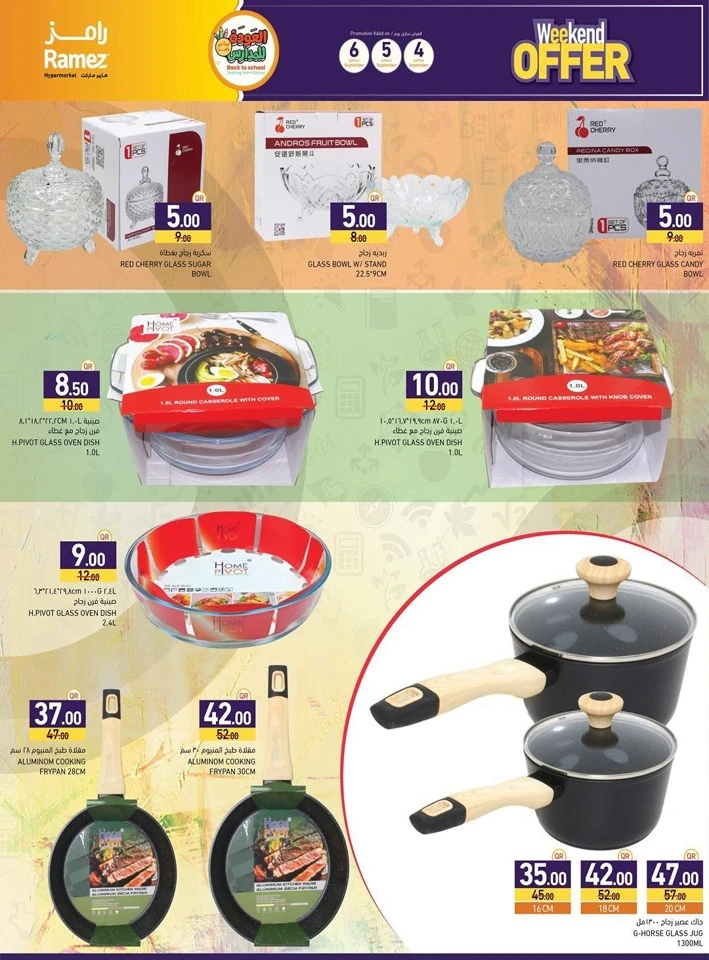 Ramez Great Weekend Offer