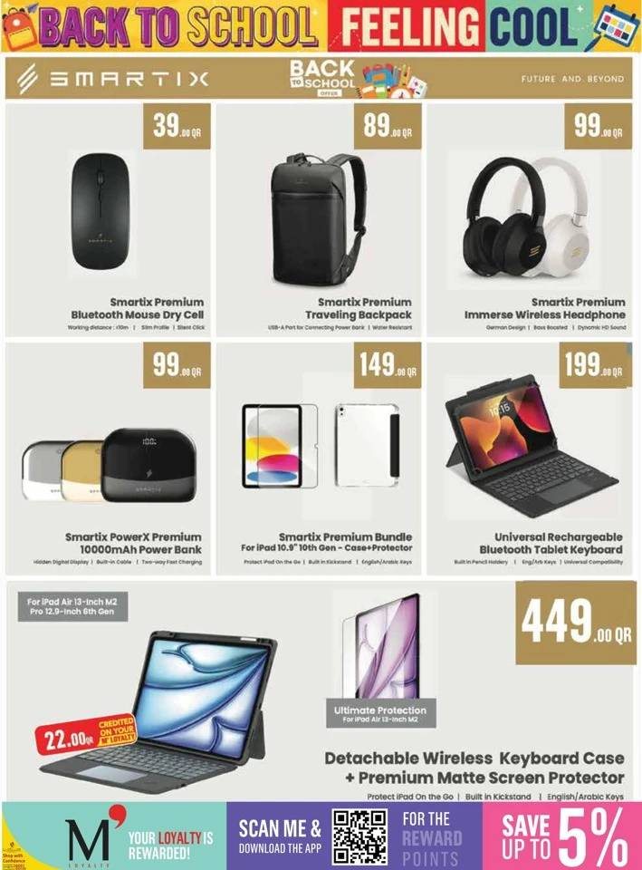 Monoprix Back To School Sale