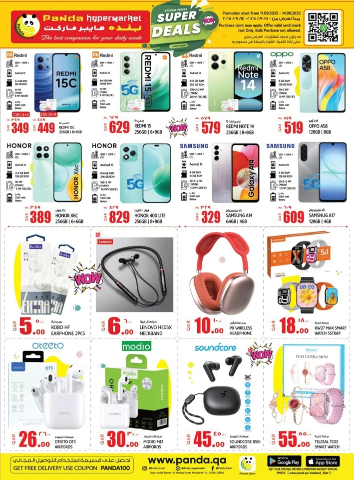 Special Prices Super Deals