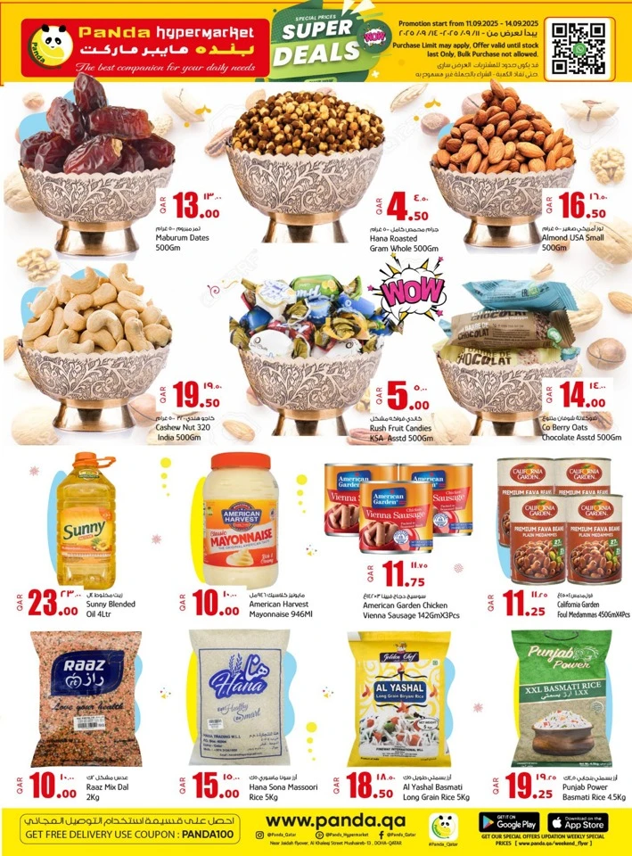 Special Prices Super Deals