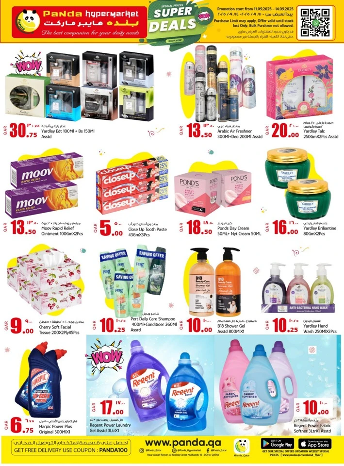 Special Prices Super Deals