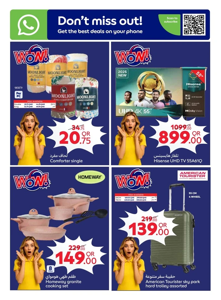 Carrefour Myclub Prices Promotion
