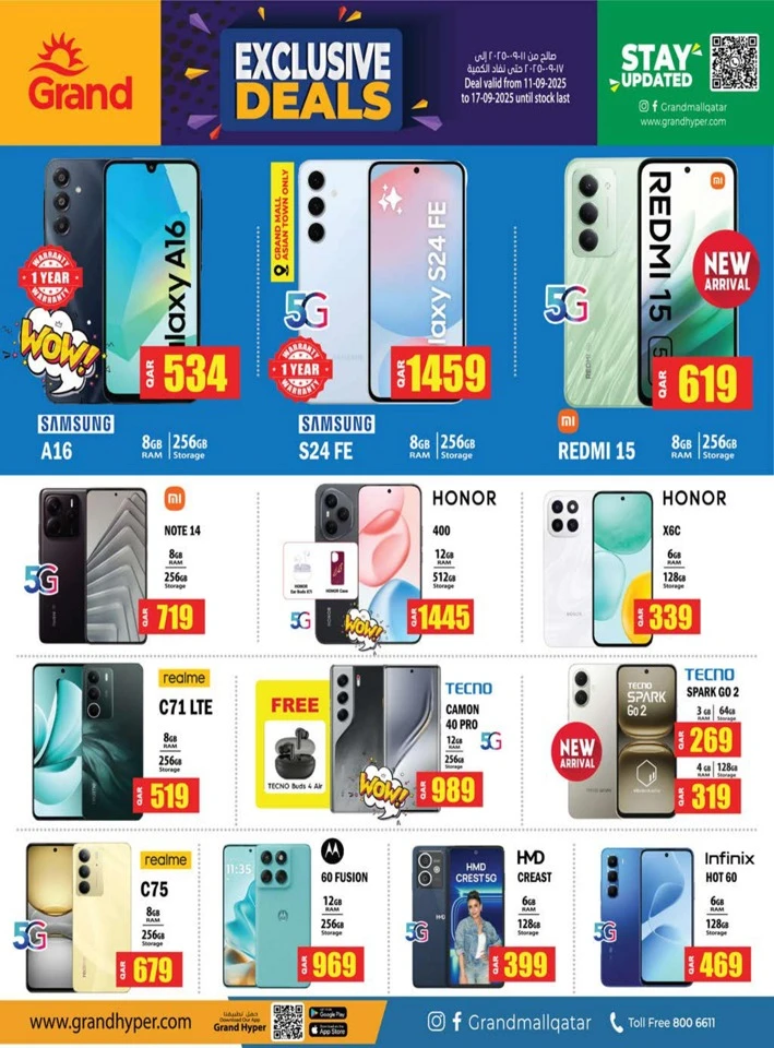 Grand Hypermarket Exclusive Deals